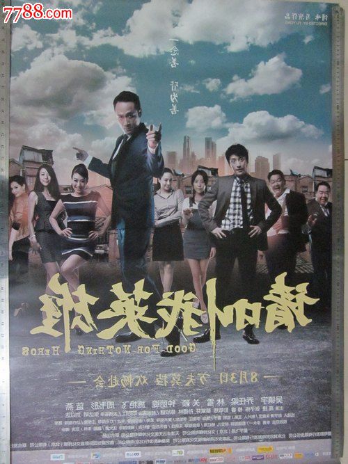 在职mba有学历和学位证书吗